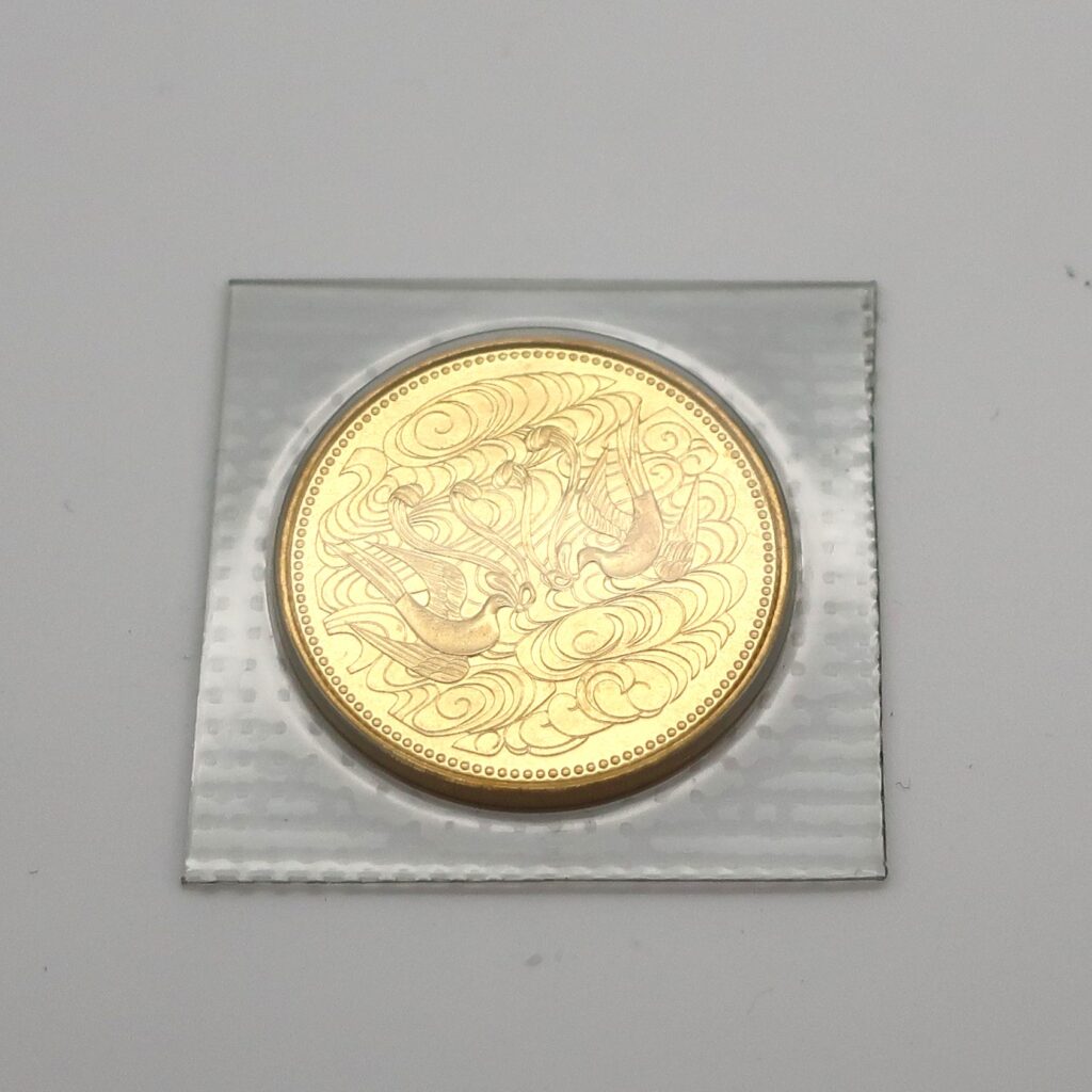 金貨