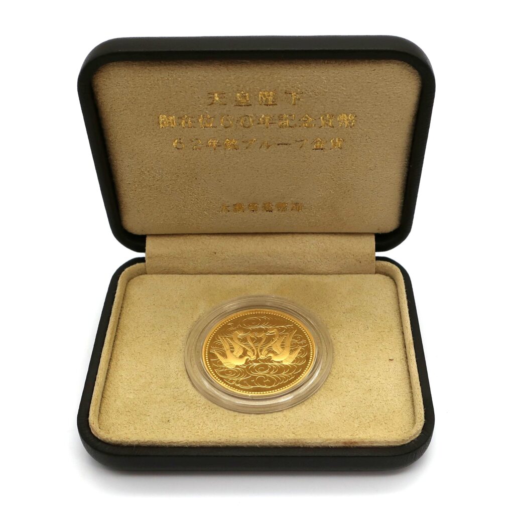 金貨