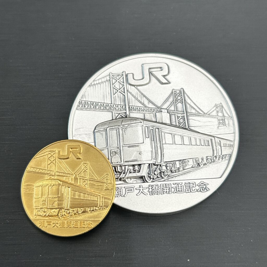 記念硬貨金貨銀貨