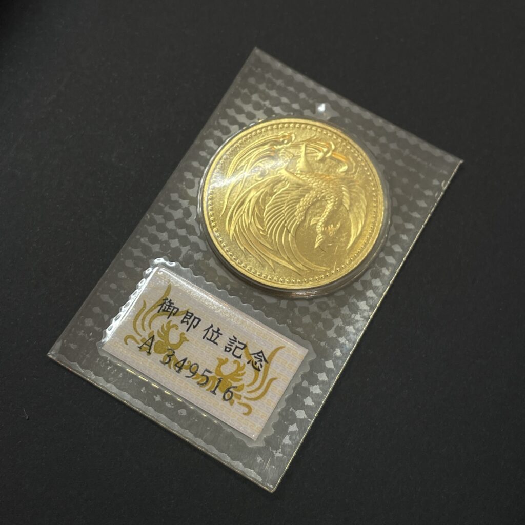 天皇陛下御即位記念金貨(平成2年発行、10万円金貨、純金K24 30g)の高価買取実績。高松市のトレリバ高松レインボー通り店。