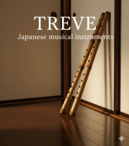 TREVE 尺八 琴 三味線 和楽器 買取 高松