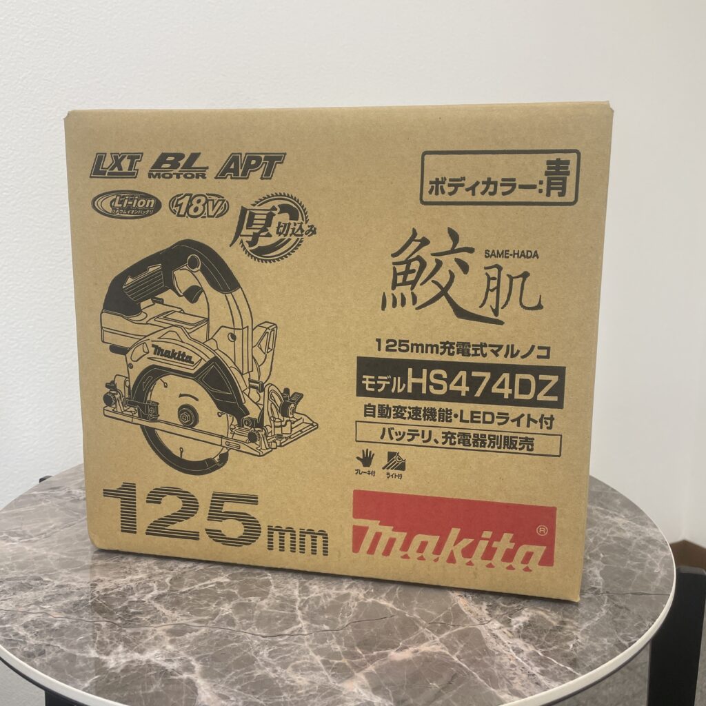 高松市のトレリバ高松レインボー通り店が買取した**マキタ 125mm充電式マルノコ（HS474DZ）**の箱。電動工具買取を強化中。