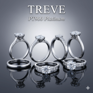 TREVE PT900 Platinumのロゴと、プラチナのダイヤモンドリング、マリッジリングなどのPT900プラチナ製品。高松でプラチナを高価買取。