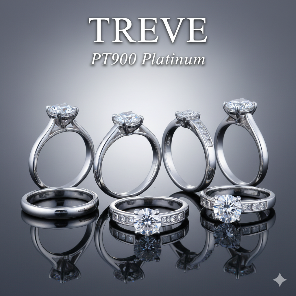 TREVE PT900 Platinumのロゴと、プラチナのダイヤモンドリング、マリッジリングなどのPT900プラチナ製品。高松でプラチナを高価買取。