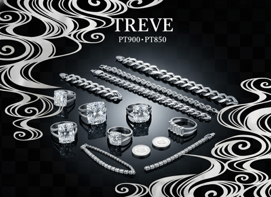 TREVE PT900・PT850のロゴと、大粒のダイヤモンドリングやブレスレットなどのプラチナ製品。高松でプラチナを高価買取。