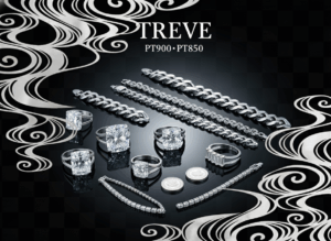 TREVE PT900・PT850のロゴと、大粒のダイヤモンドリングやブレスレットなどのプラチナ製品。高松でプラチナを高価買取。