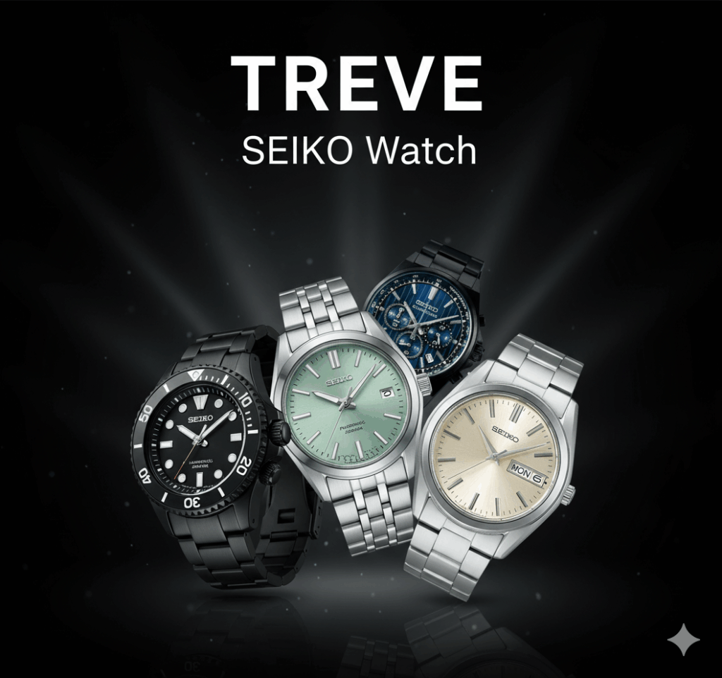 TREVE セイコー 腕時計 買取 プロスペックス グランドセイコー