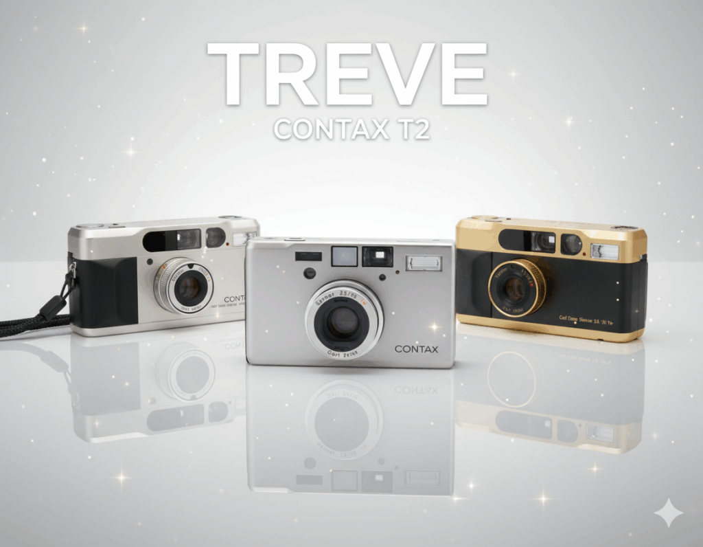 TREVE コンタックス T2 フィルムカメラ 高級コンパクト 買取