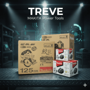 TREVE マキタ 電動工具 インパクトドライバ 買取 高松