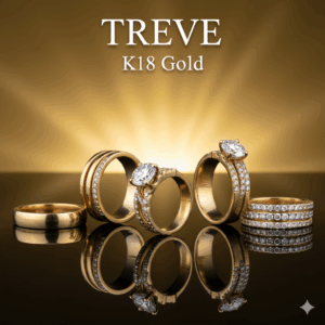 TREVE K18ゴールド 婚約指輪と結婚指輪 買取