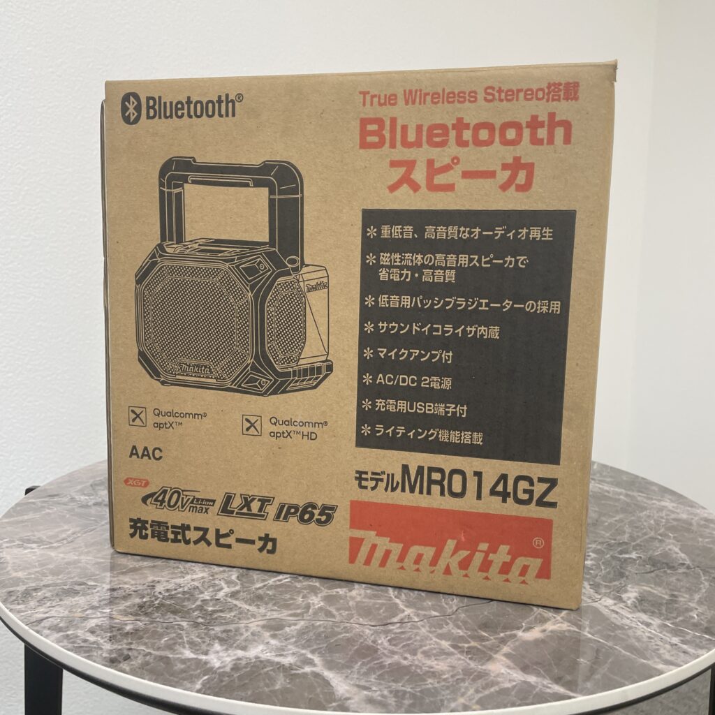 高松市のトレリバが高価買取したマキタの充電式Bluetoothスピーカー MR014GZ。電動工具の高価買取。
