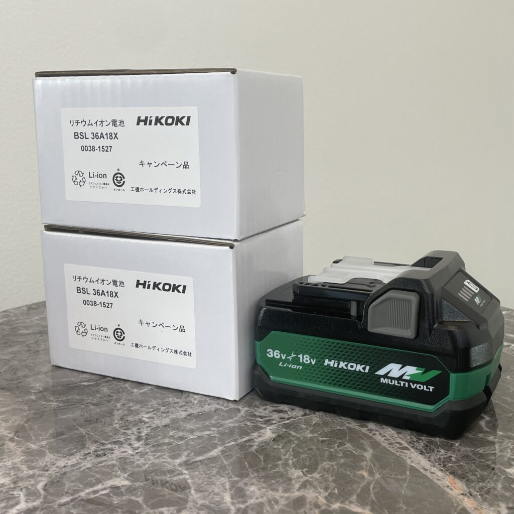 高松の電動工具買取実績：HiKOKI（ハイコーキ）リチウムイオン電池 BSL 36A18X。マキタなど人気メーカーの新品・中古工具を高価買取しています。