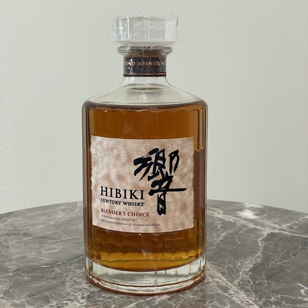 【高松市 お酒買取】 サントリーの響（HIBIKI）ウイスキーを高価買取しました。ジャパニーズウイスキー査定強化中。