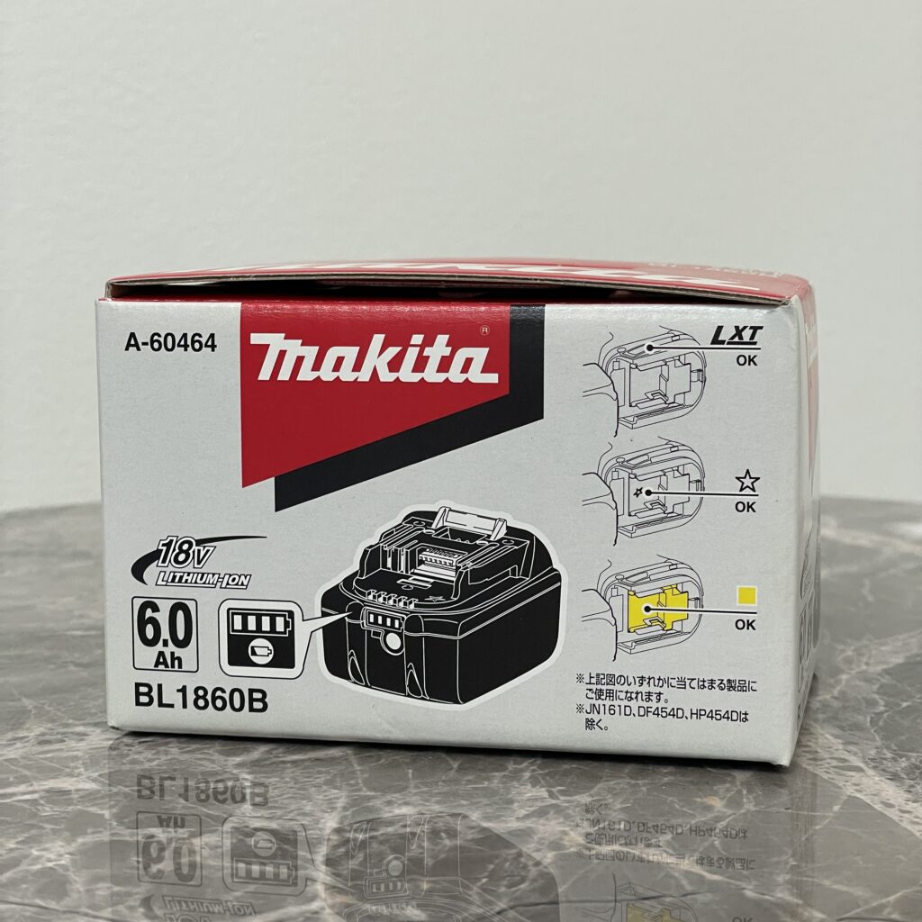 高松でマキタ バッテリー BL1860B（18V 6.0Ah）の新品未使用を高価買取！電動工具買取強化中。