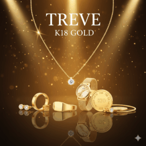 K18(18金)のネックレス、腕時計、リング、ピアス、金貨などが豪華に配置された画像。高松市内のK18・貴金属買取専門店「TREVE」のイメージ。