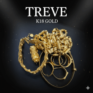 K18（18金）のネックレス、ブレスレット、リングなどが豪華に積み重ねられた画像。重い喜平や印台リングなど、金製品の買取イメージ。