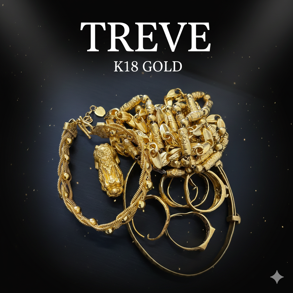 K18（18金）のネックレス、ブレスレット、リングなどが豪華に積み重ねられた画像。重い喜平や印台リングなど、金製品の買取イメージ。