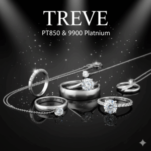 ダイヤモンドのソリティアリング、結婚指輪、ネックレスなど、Pt850/Pt900プラチナのジュエリーが並べられた画像。高松市内のプラチナ買取専門店「TREVE」のイメージ。