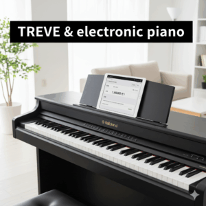 明るいリビングのような査定ブースで、Roland（ローランド）等の黒い電子ピアノが置かれている画像。譜面台には「1,60,000円」と査定額が表示されたタブレットが置かれ、背景には観葉植物やソファが見える。高松市の楽器買取専門店「TREVE」のイメージ。