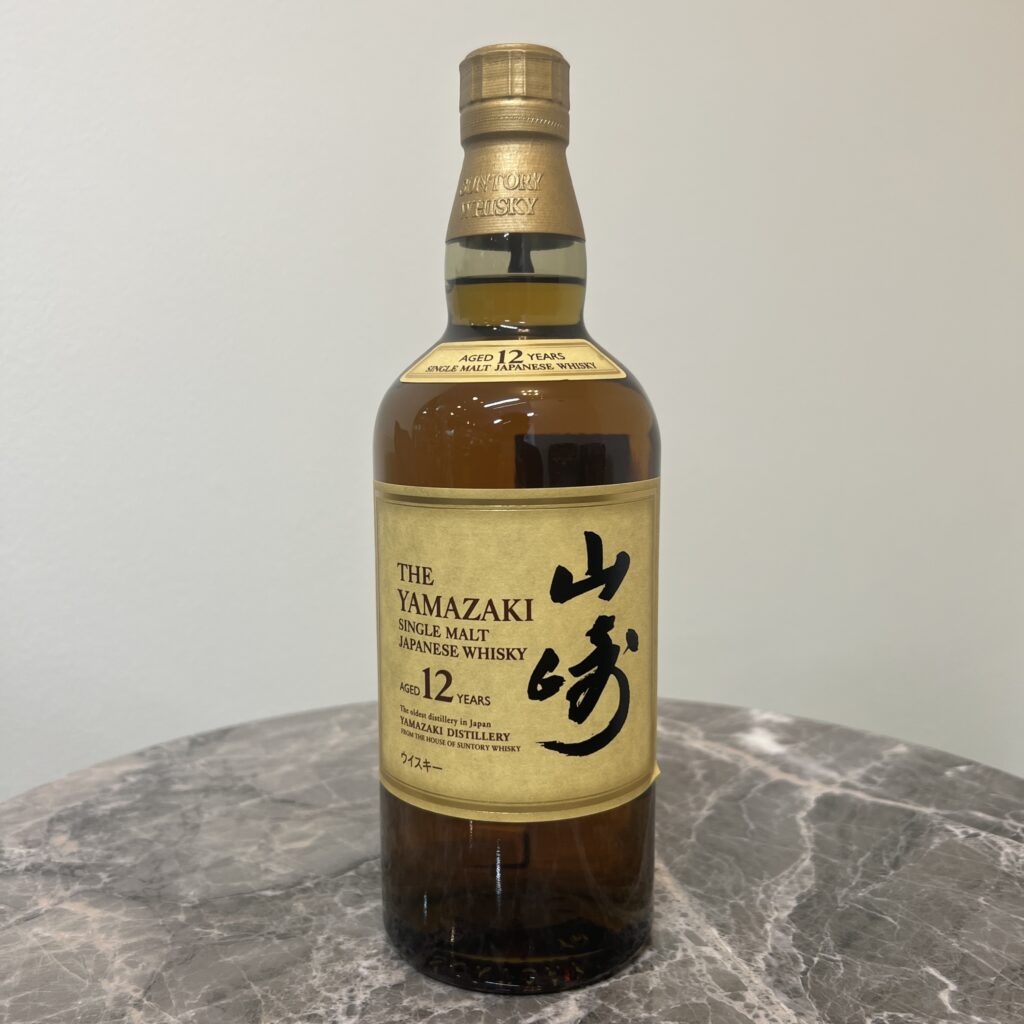 高松市でサントリー シングルモルトウイスキー 山崎12年を高価買取。お酒の査定ならトレリバへ。