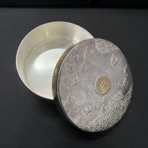 高松市でSV970 銀製ボンボニエールを高価買取。銀食器・シルバー工芸品の査定なら。