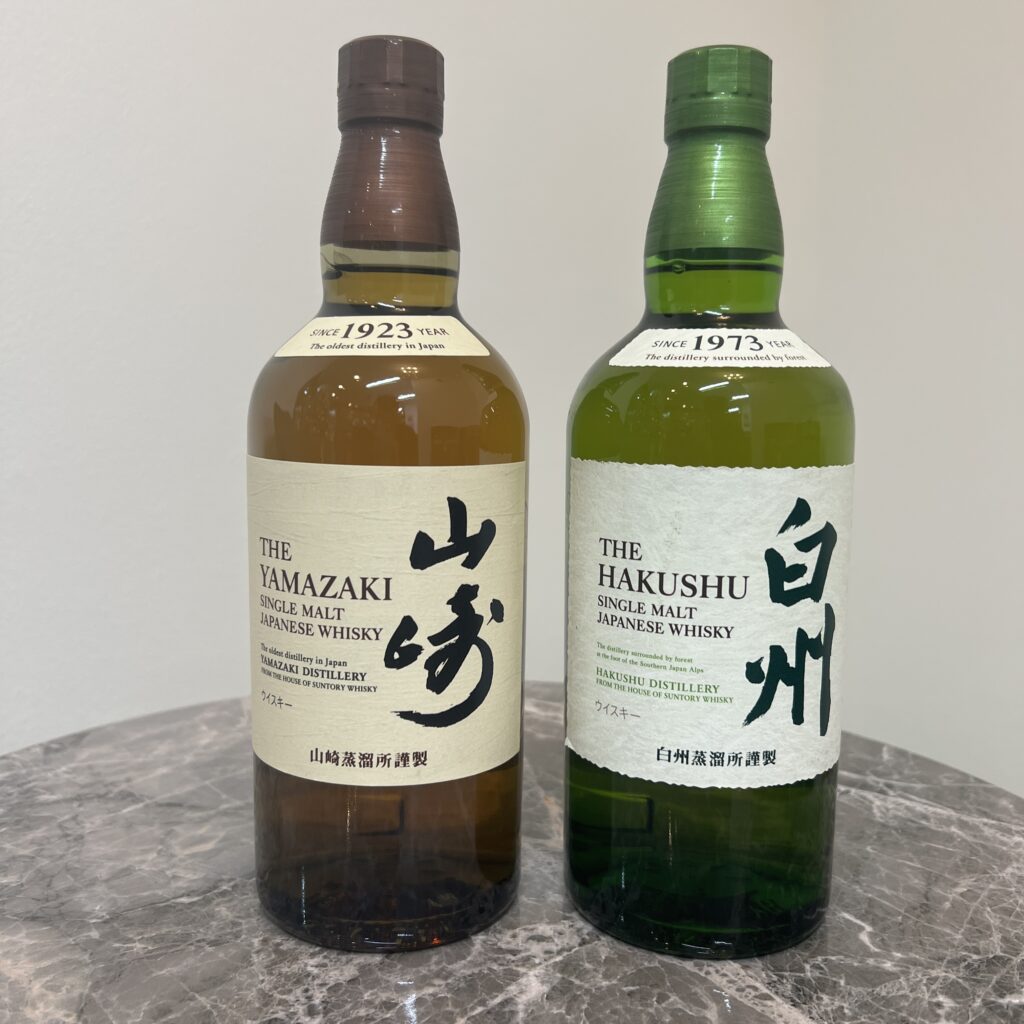 高松市でサントリー山崎・白州ウイスキーを高価買取。お酒の査定ならトレリバへ。