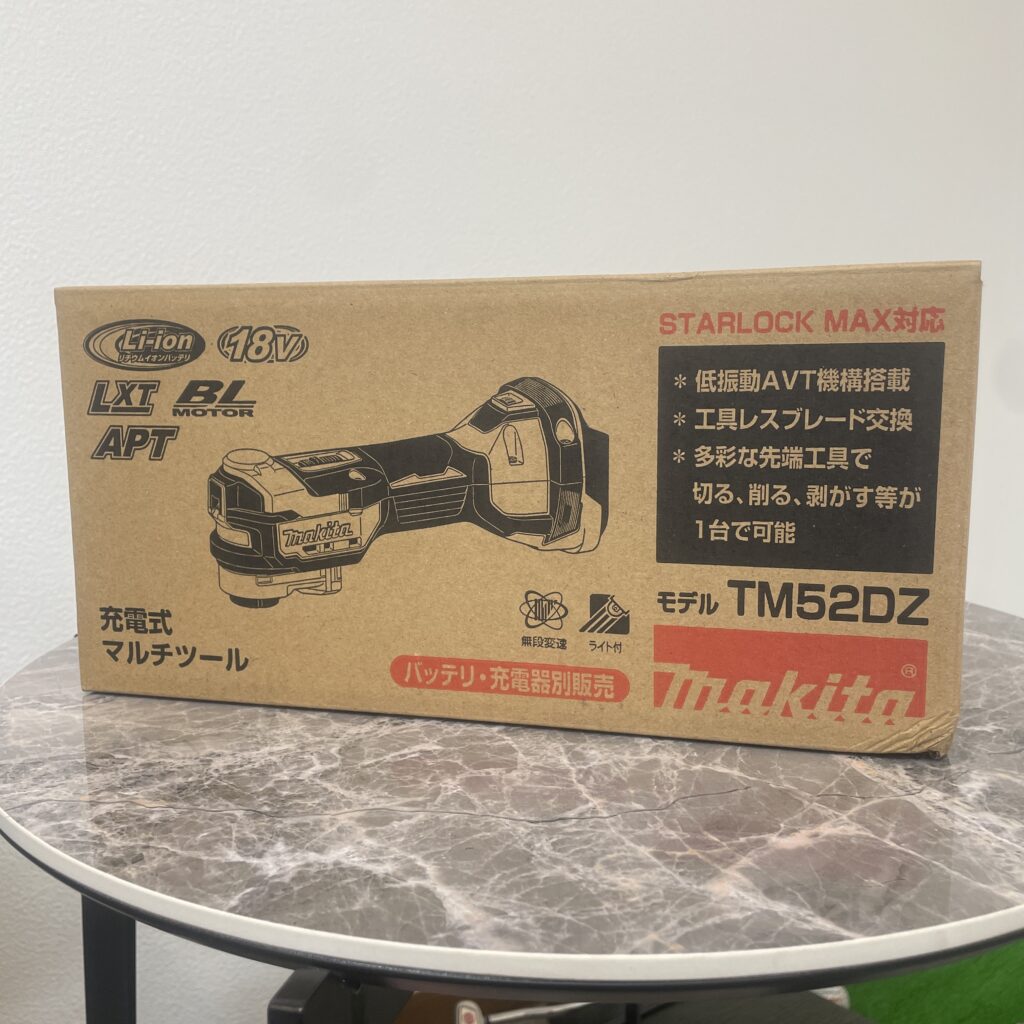 高松市でマキタの電動工具（ポリッシャ・マルチツール）を高価買取。中古工具の査定。