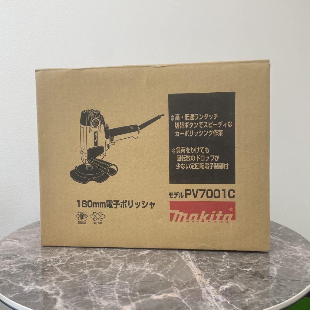 高松市でマキタの電動工具を高価買取。インパクトやポリッシャ査定なら。