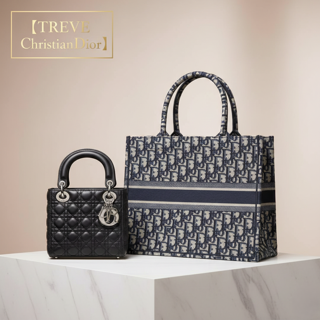 「【TREVE Christian Dior】」のロゴが左上に配された、清潔感のある明るい査定ルーム。大理石の展示台の上には、カナージュステッチが美しい黒の「レディ ディオール」ミニバッグと、ネイビーのディオール オブリーク柄が目を引く「ブック トート」が並んでいる。高松市のブランド買取専門店「TREVE」による、ディオールの人気モデルのコンディションを細部まで見極める専門査定イメージ。