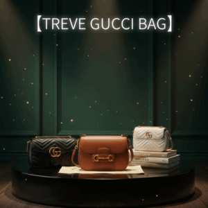 「【TREVE GUCCI BAG】」のホワイトロゴが背後に浮かぶ、スポットライトと星屑のような光に包まれた高級感溢れるステージ。中央のブラック円形台座には、ブラウンの「ホースビット 1955」ショルダーバッグ、左にブラックの「GGマーモント」チェーンバッグ、右にホワイトの「GGマーモント」ミニバッグが並んでいる。高松市のブランド買取専門店「TREVE」による、時代を超えて愛されるグッチのバッグを一点ずつ丁寧に評価する専門査定イメージ。