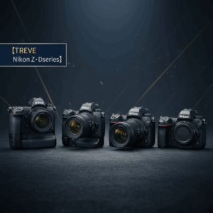 「【TREVE Nikon Z・D series】」のゴールドのロゴが左上に浮かび上がる、スタイリッシュな暗紺色のスタジオ背景。中央にはニコン(Nikon)の最高峰ミラーレス「Z 9」をはじめ、フラッグシップ級のボディが4台、横一列に並んでいる。重厚な縦位置グリップ一体型モデルから最新のミラーレス機まで、高松市のカメラ買取専門店「TREVE」による、ニコン機材のシステム価値を正当に評価する専門査定イメージ。