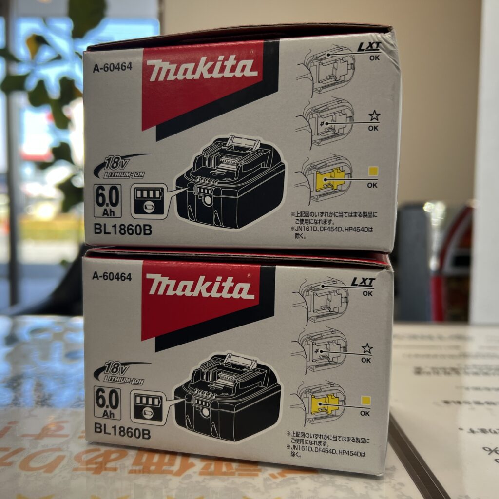 高松市のトレリバで買取したマキタの18Vバッテリー「BL1860B」2点。電動工具・周辺機器高価査定。