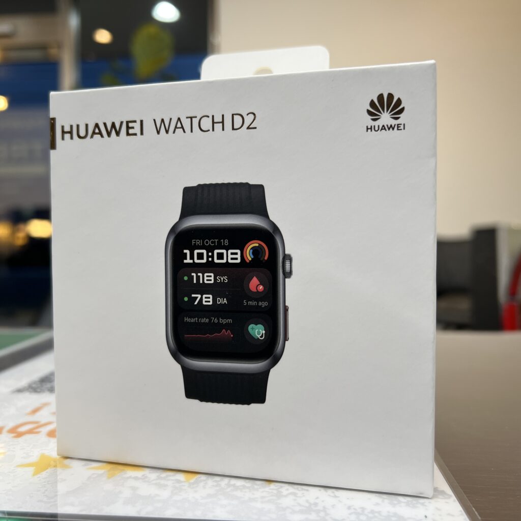 高松市のトレリバで買取したHUAWEI WATCH D2（ウェアラブル血圧計）。