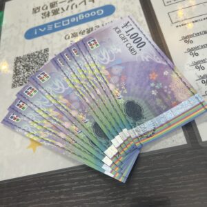 高松市のトレリバで買取したJCBギフトカード1000円券の束。金券・商品券高価買取。