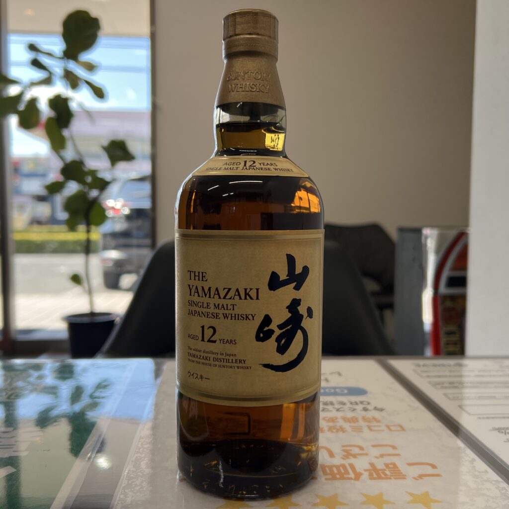 高松市のトレリバで店頭買取したサントリー山崎12年シングルモルトウイスキー。