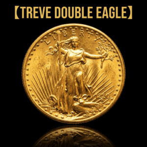 「【TREVE DOUBLE EAGLE】」のゴールドロゴが上部に配された、歴史的価値と高貴な輝きを際立たせるビジュアル。中央には、アメリカ合衆国が発行した伝説的な「20ドル ダブルイーグル金貨」が、その圧倒的な存在感を放っている。金貨表面には、自由の女神が松明とオリーブの枝を手に力強く前進するオーガスタス・セント=ゴーデンスのデザインが精巧に刻印され、周囲の星や「LIBERTY」の文字、そして「1908」の年号が鮮明に写し出されている。高松市の資産鑑定専門店「TREVE」が、コインの真正性、グレード(保存状態)、そして世界的な希少価値を精密に鑑定し、国際オークション相場に基づいた最高値を提示するイメージ。
