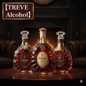 「【TREVE Alcohol】」のボルドーカラーのロゴが左上に配された、暖炉の炎が揺らめくラグジュアリーなラウンジ。重厚なラウンドテーブルの上には、コニャックの最高峰「ヘネシー X.O（Hennessy XO）」を中心に、宝石のようなカッティングが施された「カミュ（CAMUS）」や「レミーマルタン」級の高級デキャンタボトルが3本、琥珀色の輝きを放ちながら並んでいる。背景には柔らかなレザーチェアが配され、高松市のお酒買取専門店「TREVE」が、ボトルの封印状態や液面の高さ、クリスタルボトルの透明度を厳密に鑑定し、ヴィンテージ・ブランデーの希少価値を最大限に評価するイメージ。