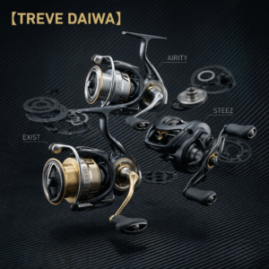 「【TREVE DAIWA】」のゴールドロゴが左上に浮かび上がる、カーボン調のスタイリッシュな背景。中央にはダイワのフラッグシップモデルであるスピニングリール「EXIST（イグジスト）」と「AIRITY（エアリティ）」、そしてベイトリールの最高峰「STEEZ（スティーズ）」が、空中に浮遊するようにダイナミックに配置されている。周囲にはリールの内部機構を象徴する精巧なギアやカーボンワッシャーのパーツが散りばめられ、高松市の釣具買取専門店「TREVE」が、マグシールドの維持状態や巻き心地の滑らかさ、最新の市場価値を精密に鑑定し、最高値を提示するイメージ。