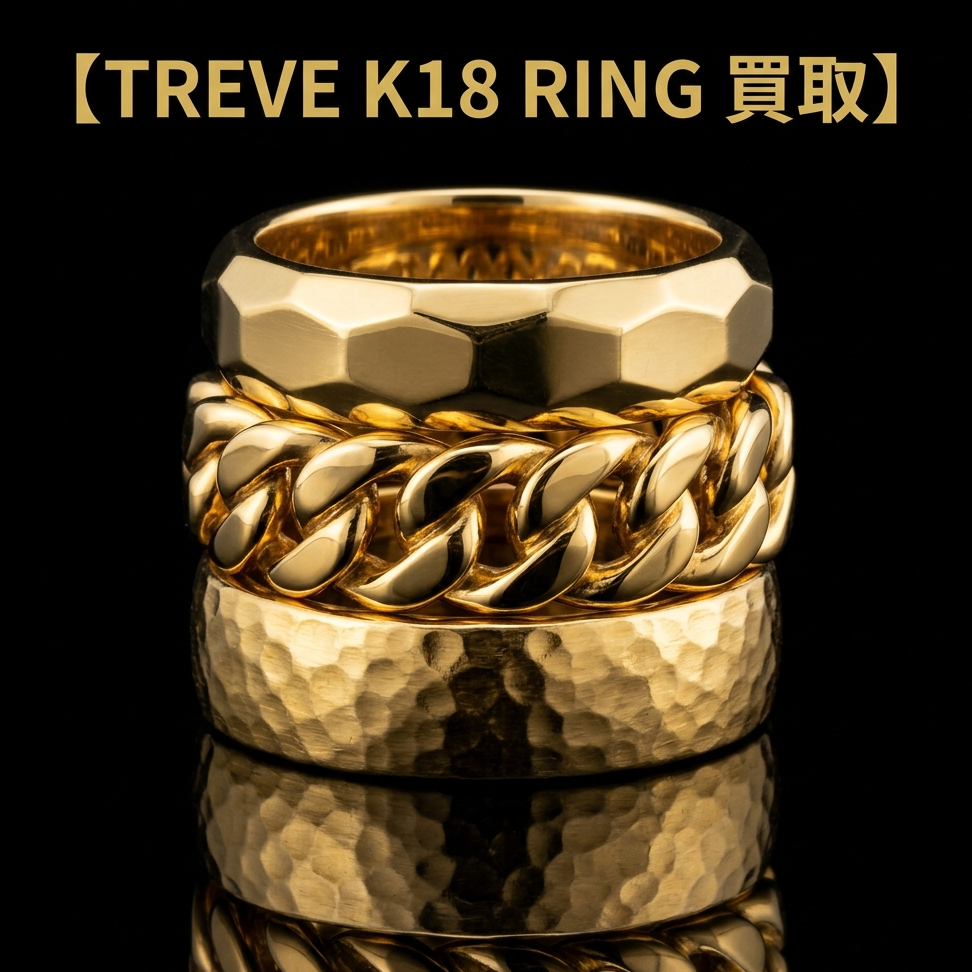 「【2026年3月26日】金相場 過去最高値更新！ 1g＝29,150円」という衝撃的な金色のテキストが上部に配された、市場の熱気を感じさせるビジュアル。漆黒の背景に、眩い輝きを放つ純金インゴット（K24）が山積みされており、その手前には当日の金価格チャートが表示されたタブレットと、精密計量器が置かれている。さらに、18金の喜平ネックレスや印台リングがインゴットの周りに散りばめられ、圧倒的な資産価値を演出。高松市の貴金属買取専門店「TREVE」が、円安と国際情勢による高騰メリットを100%還元し、地域最高値で即金買取を行う絶好のチャンスを象徴するイメージ。