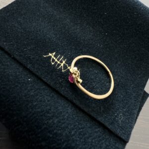 高松市のトレリバで買取したAHKAH（アーカー）のリングと専用ケースの画像。ブランドジュエリーの査定実績。