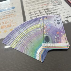 高松市のトレリバで買取したJCBギフトカード（1,000円券）の束の画像。金券・商品券の換金実績。