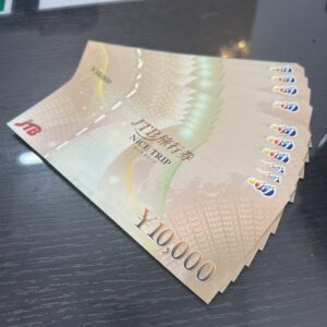 高松市のトレリバで買取したJTBナイスギフト（商品券）の画像。金券・ギフトカードの換金実績。