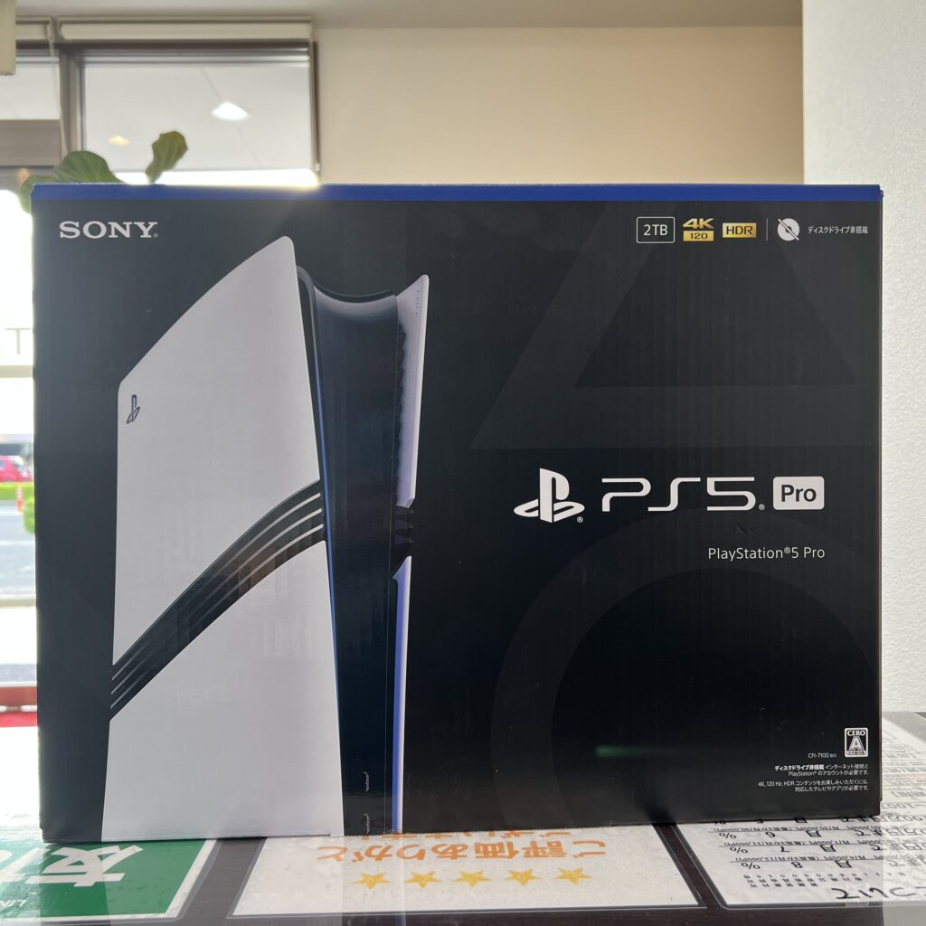 高松市のトレリバで買取した最新ゲーム機 PlayStation 5 Pro（PS5 Pro）のパッケージ画像。