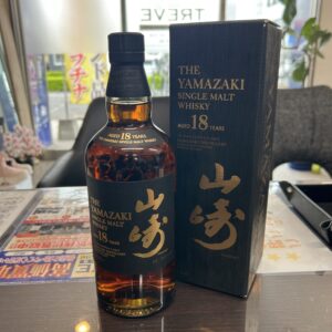 高松市のトレリバで買取したサントリー山崎18年の旧ラベル。
