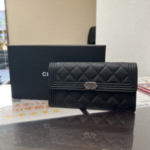 高松市のトレリバで買取した未使用のボーイシャネル長財布。