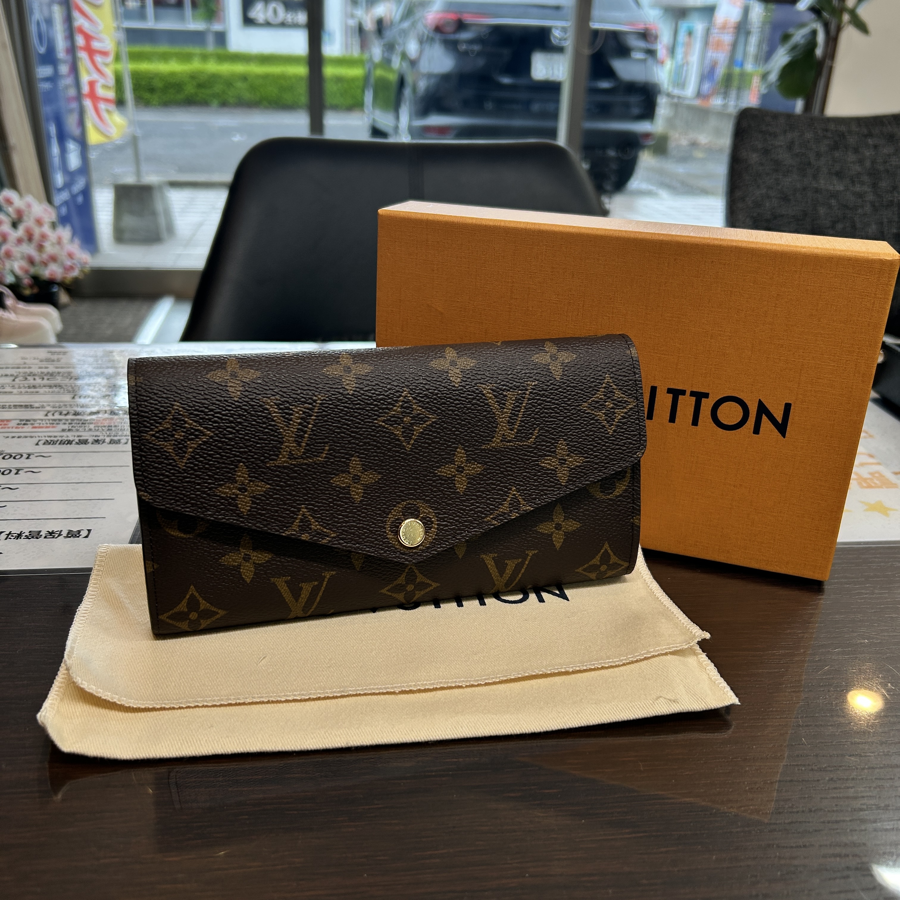 高松市のトレリバで買取したルイヴィトンのポルトフォイユ・サラ M62235。