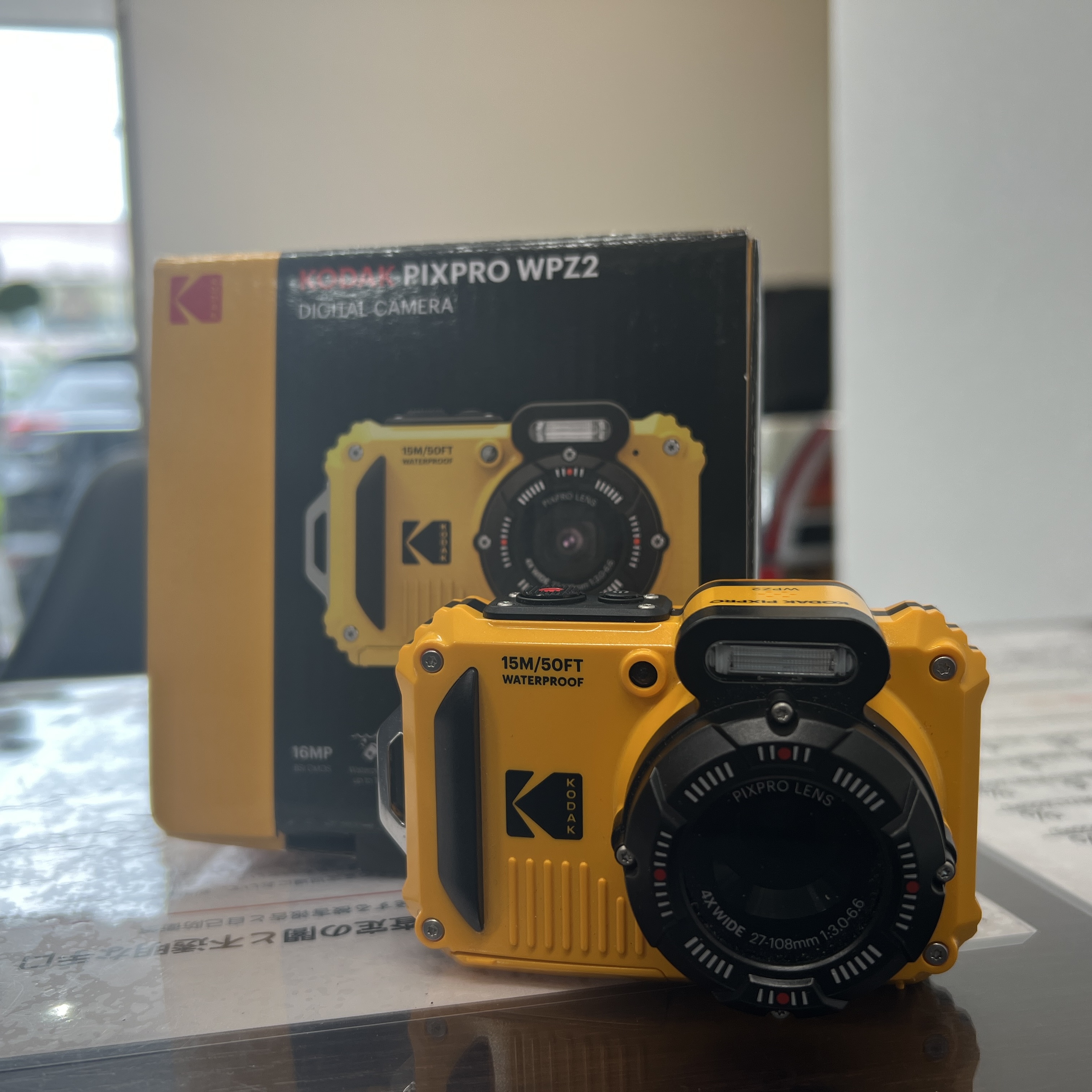 中古 デジタルカメラ / フィルムカメ 高松市でカメラ買取｜防水コダックWPZ2デジカメを査定、KODAKやソニー