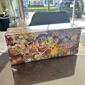 高松市のトレリバで買取したポケモンカードのスペシャルBOXポケモンセンタートウホク。ピカチュウやビクティニが描かれた限定BOXの画像。