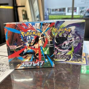 高松市のトレリバで買取したポケモンカード メガブレイブとアビスアイ未開封BOX シュリンク付きの画像