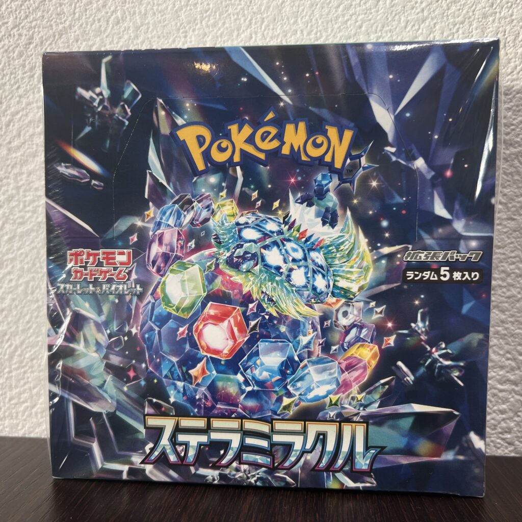 高松市のトレリバで買取したポケモンカード ステラミラクル 未開封BOX シュリンク付の画像